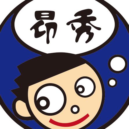 昂秀官方旗舰店