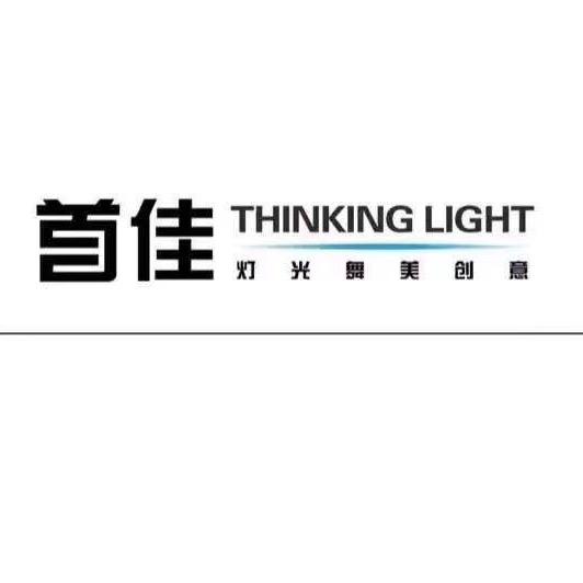 济南首佳会展