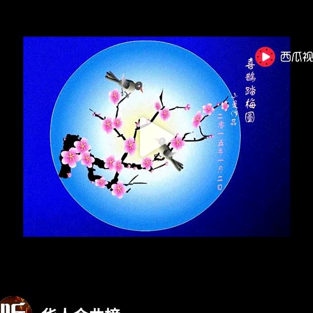 钱顺发