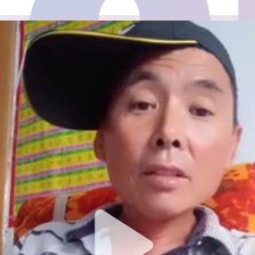 永远是朋友