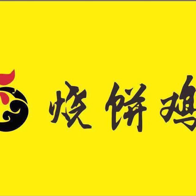 悦膳辣椒炒肉