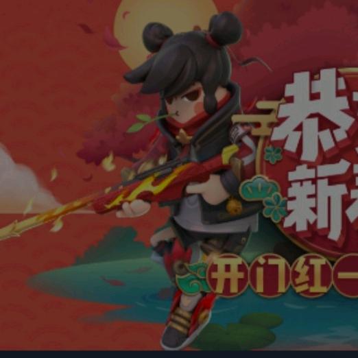 与时与进