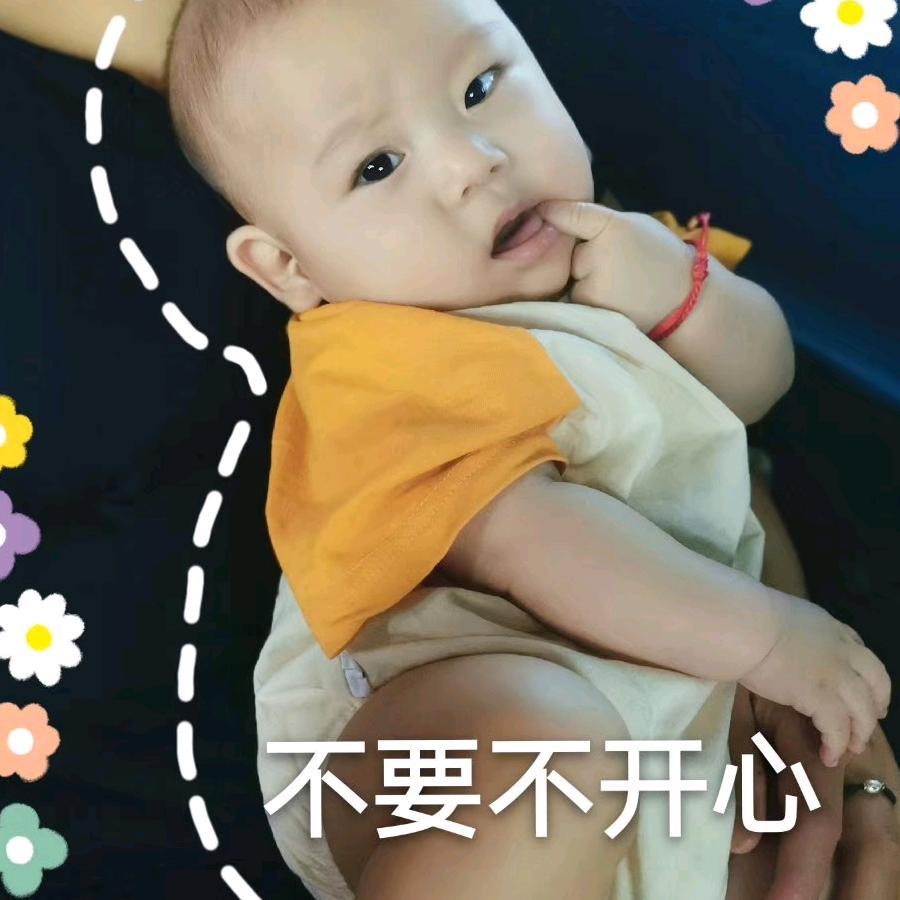 照，霞，娇，岩   邢彩霞