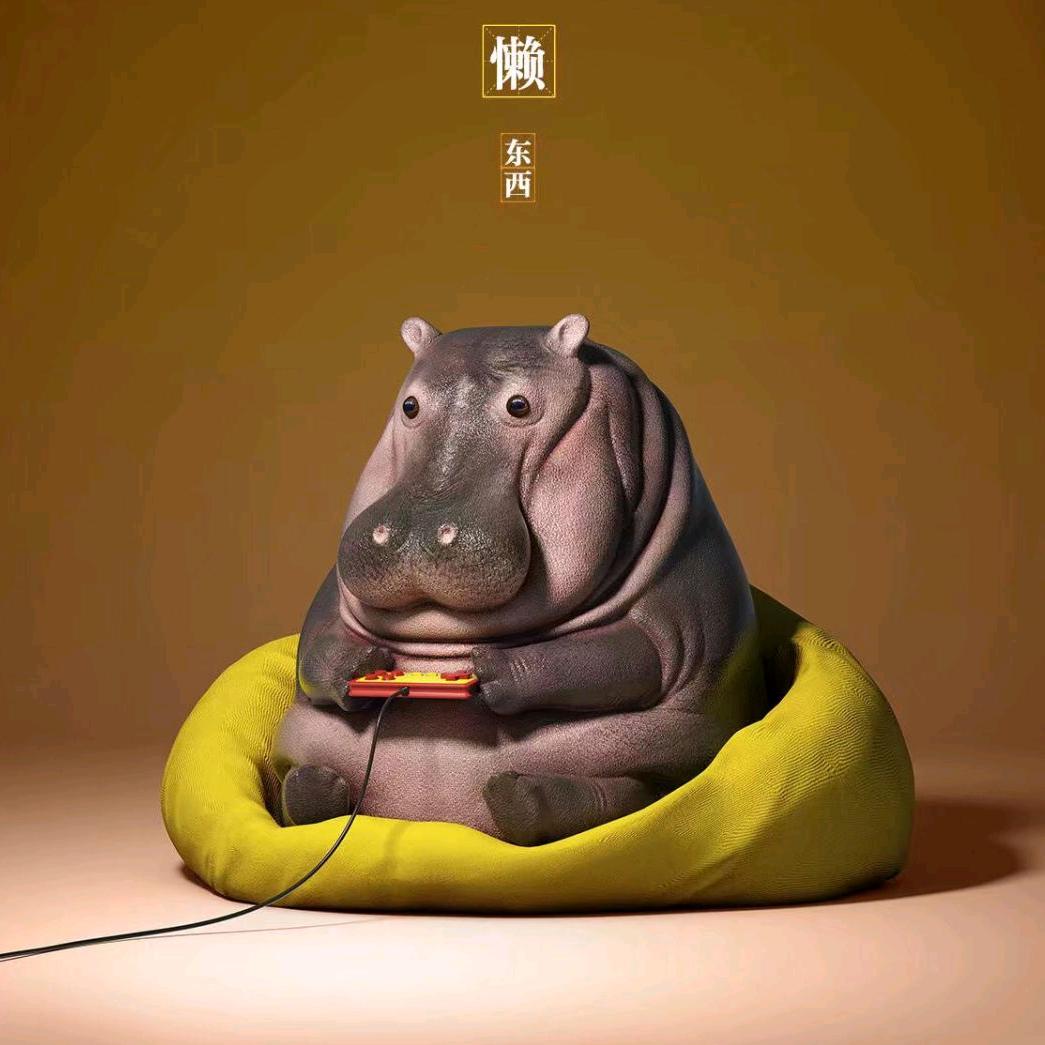 奇葩小超