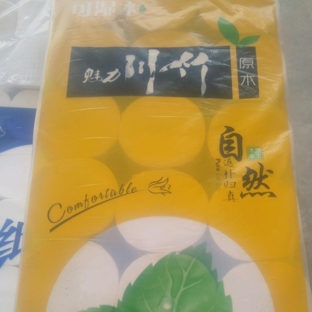 杜柏绵羊