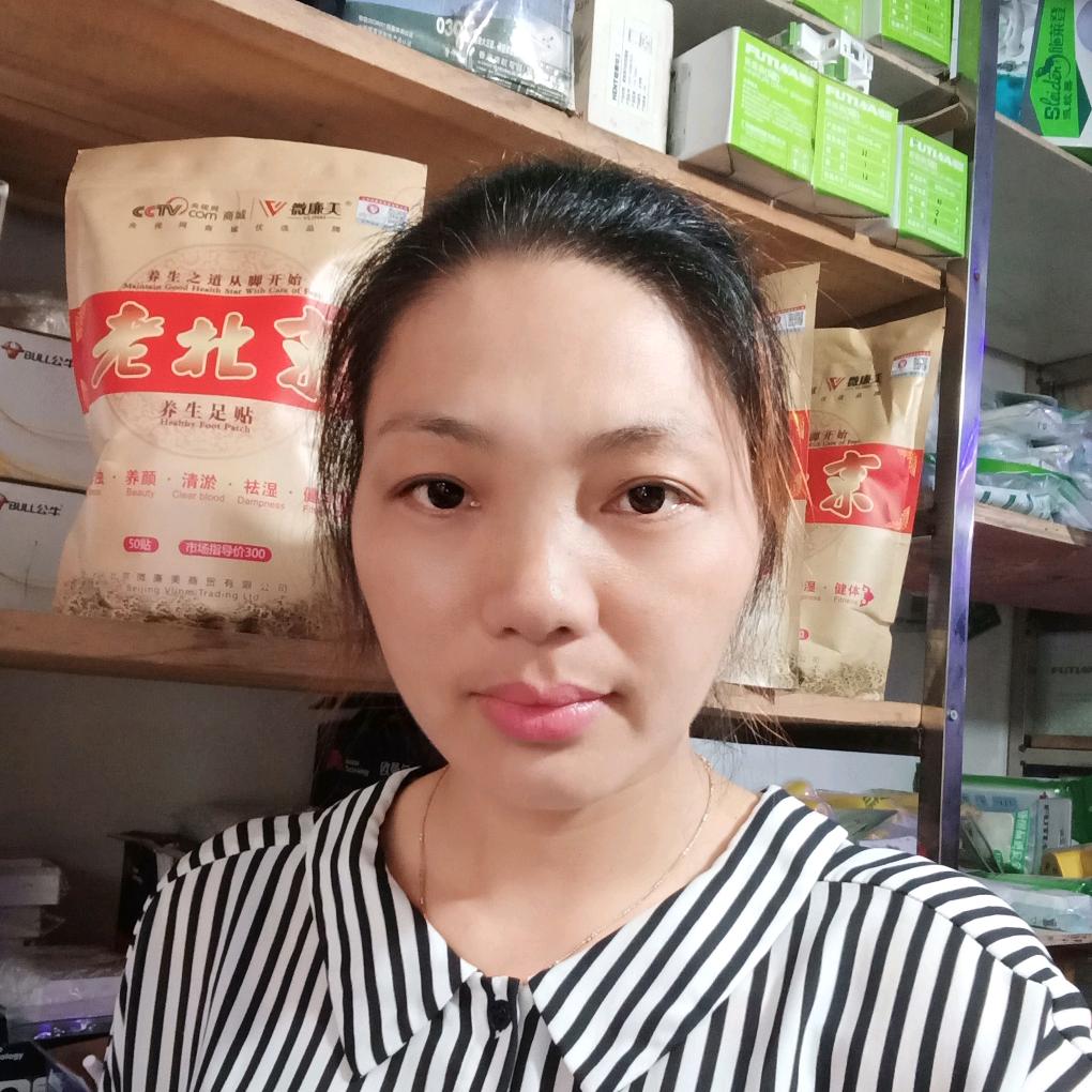 平安健康（不要连赞）