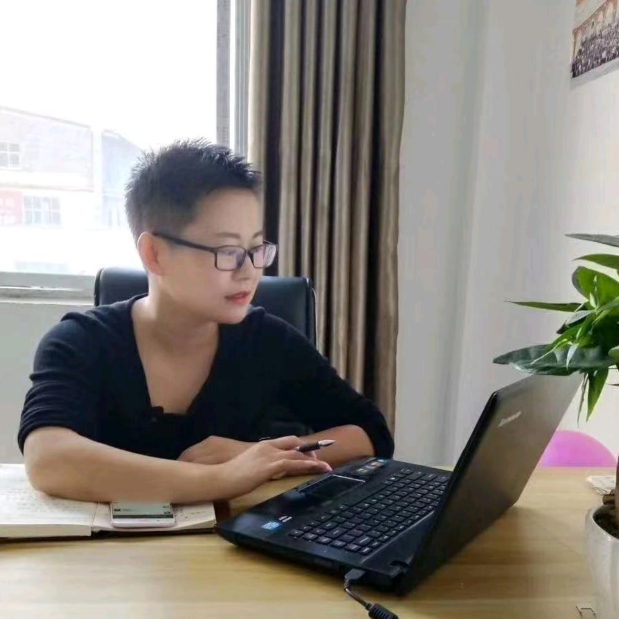 李燕