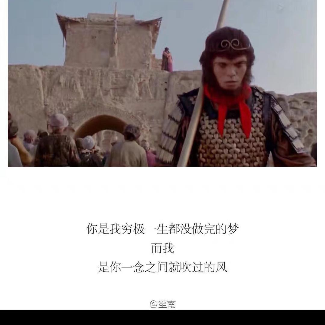 陈、住气