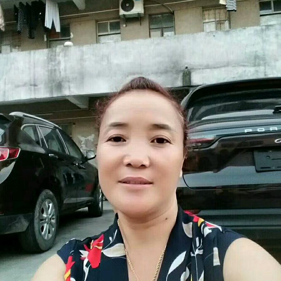 “思念”