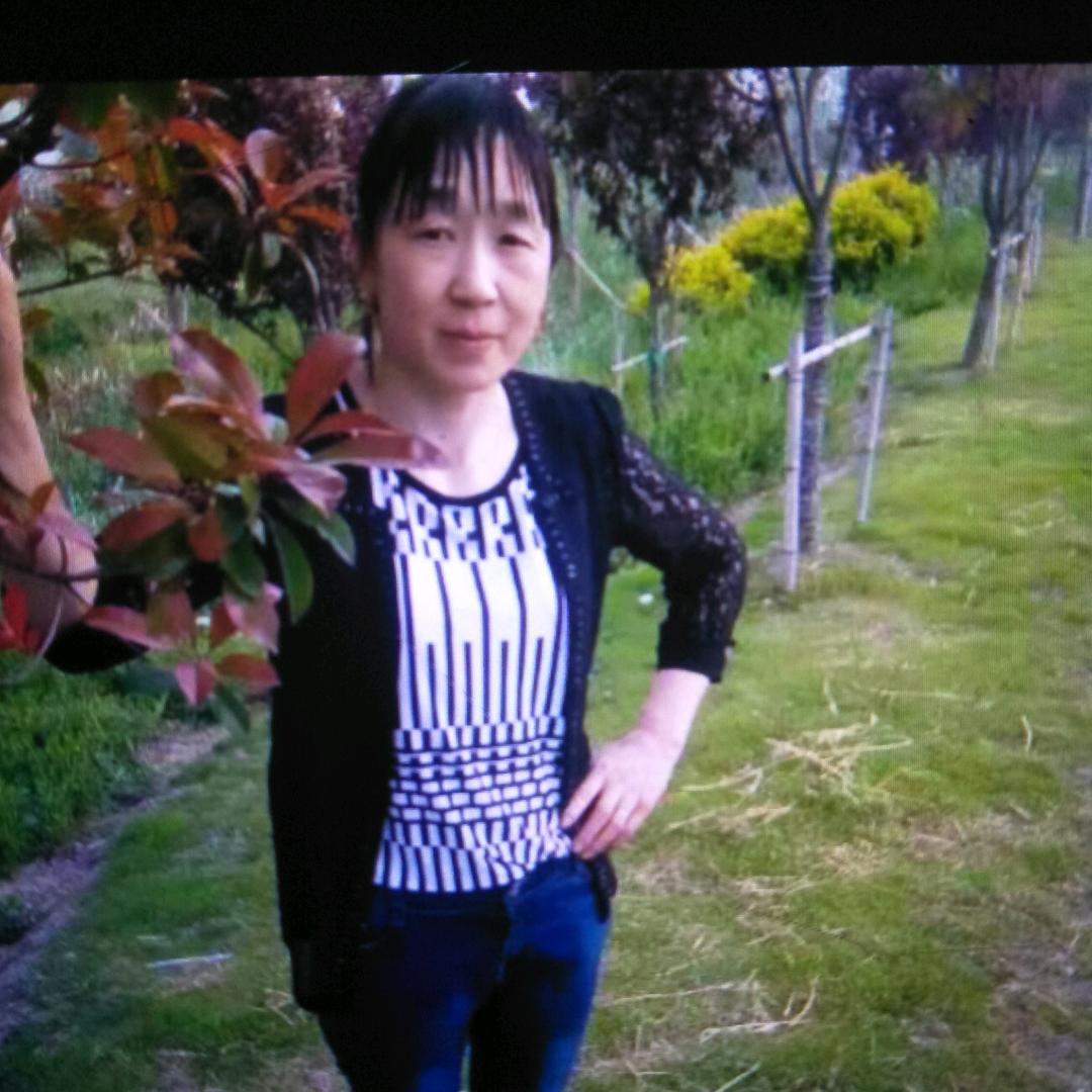 木兮