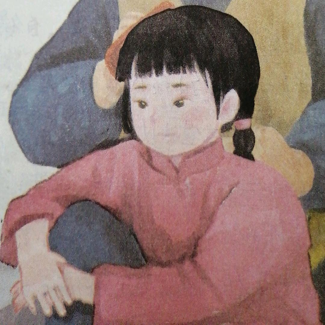 农村大姐
