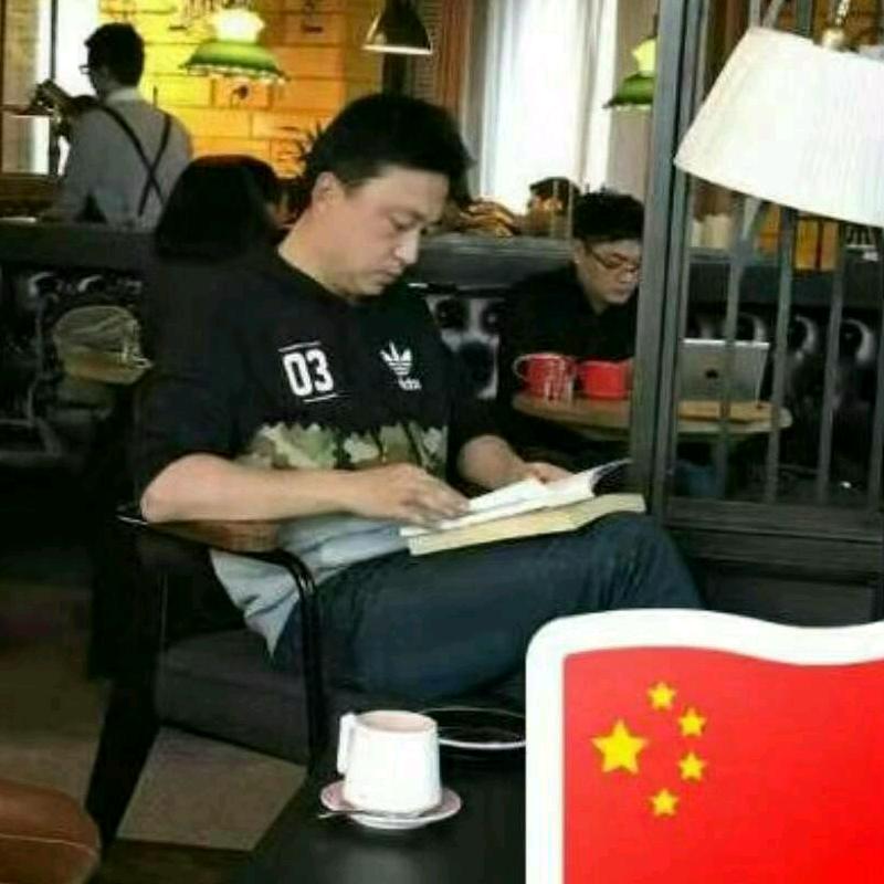 三爷爱萍微店