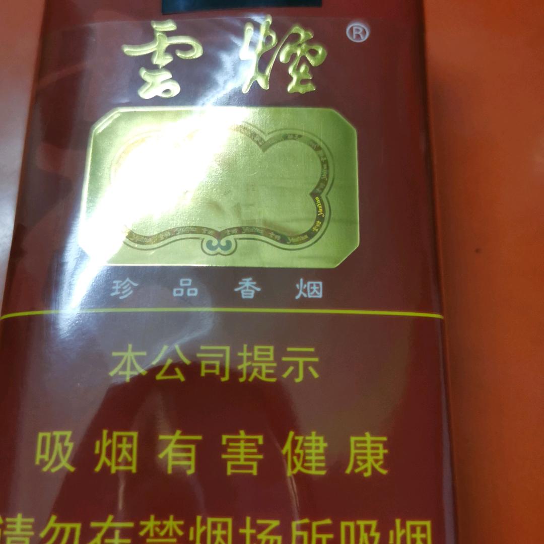 老宋👍👍👍