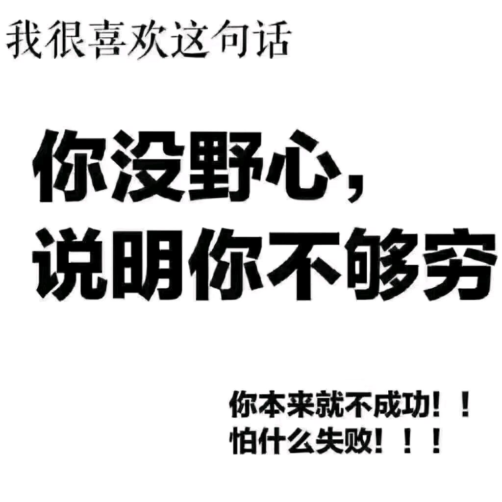👉孤城
