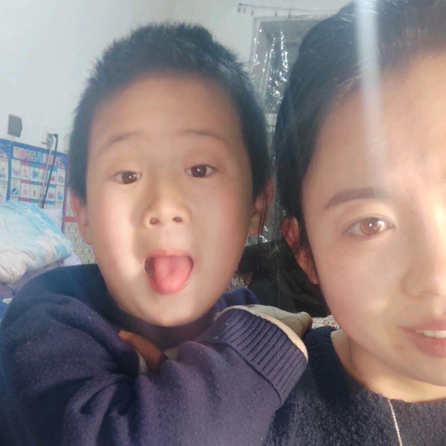 易和