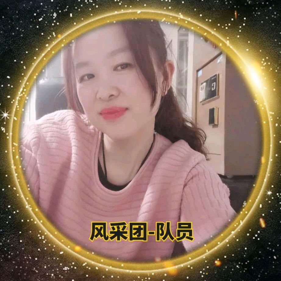 @梦想🔥《暂停更新》
