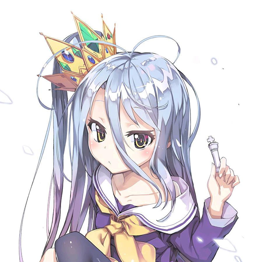 烟