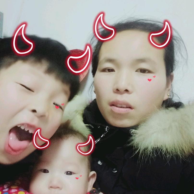 三个宝