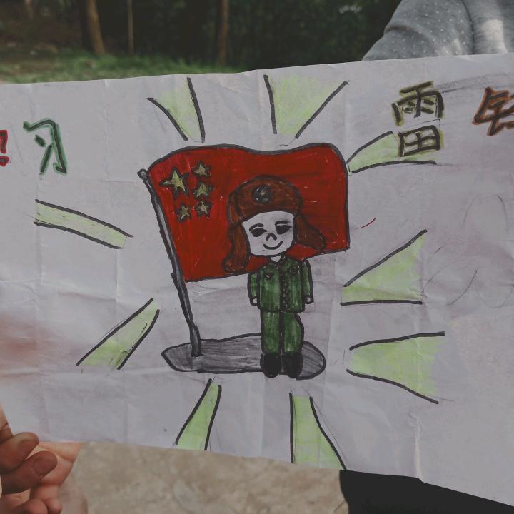 牛马人生