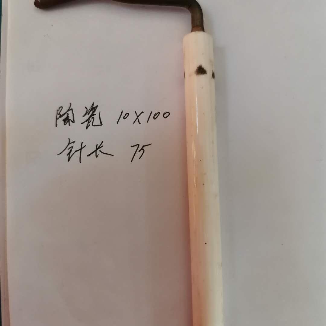 唛抖抖