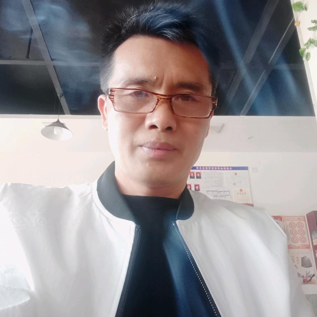 罗子