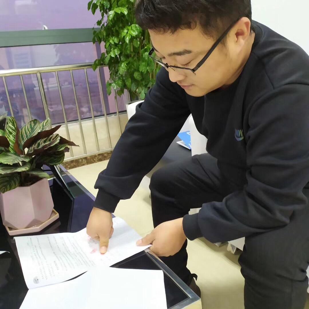 舟山光伏新能源