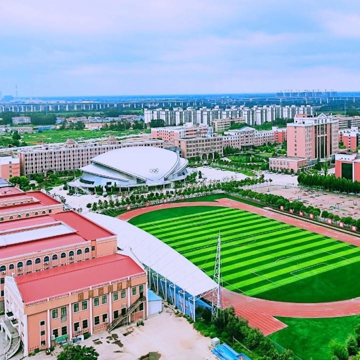 商丘工学院