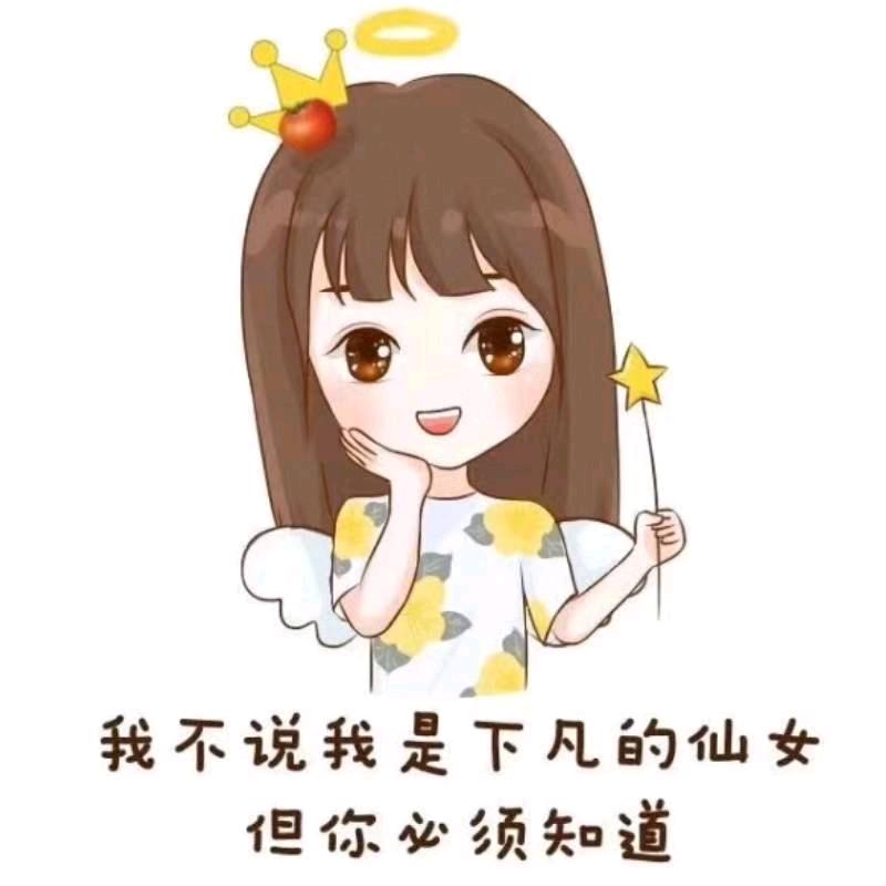 Spring `初心