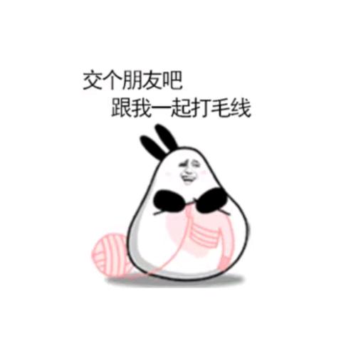 慢时光的蔓