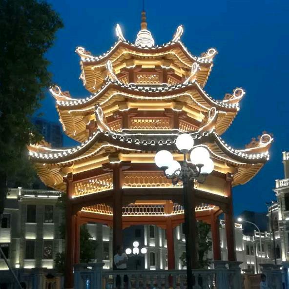 荣华