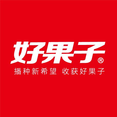 好果子