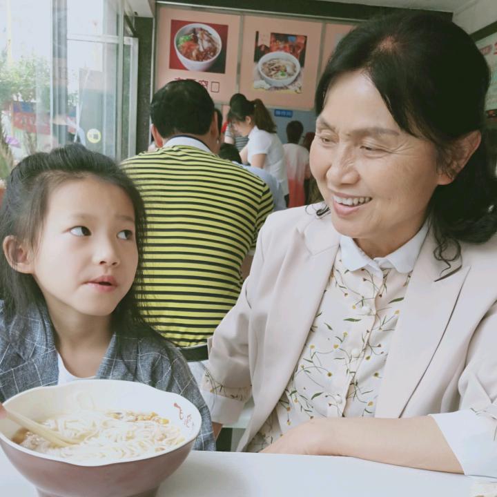 huang