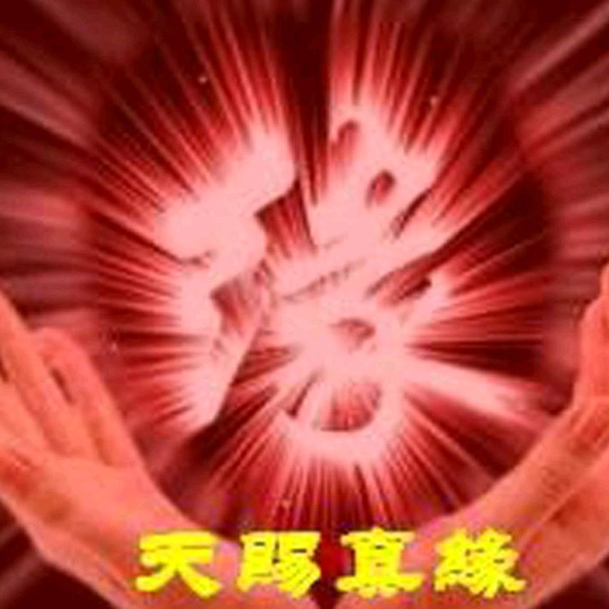 平％安（酒店/海鲜酒楼/粤菜主厨）乐观！