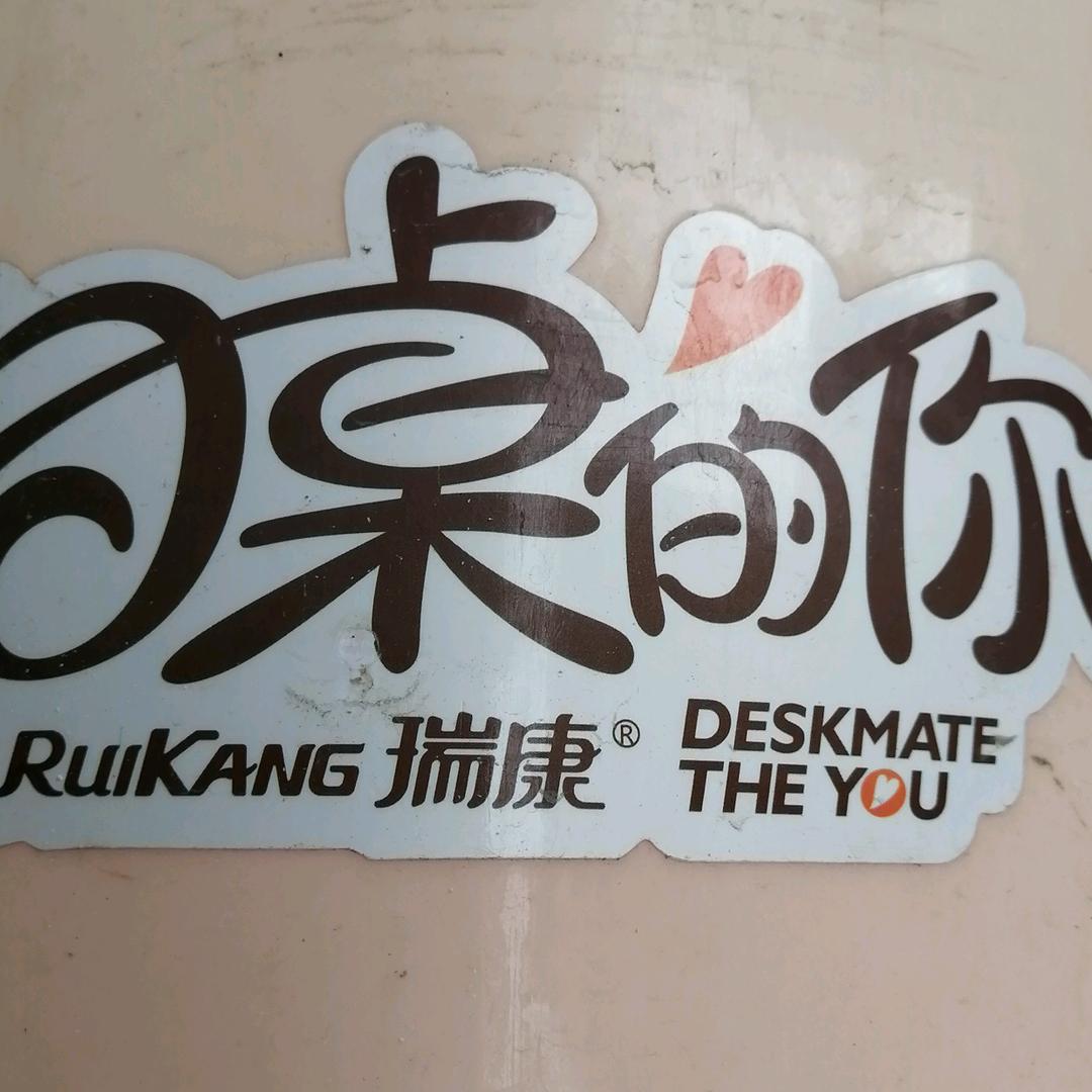 🧚‍♀️🐉💃篱笆墙