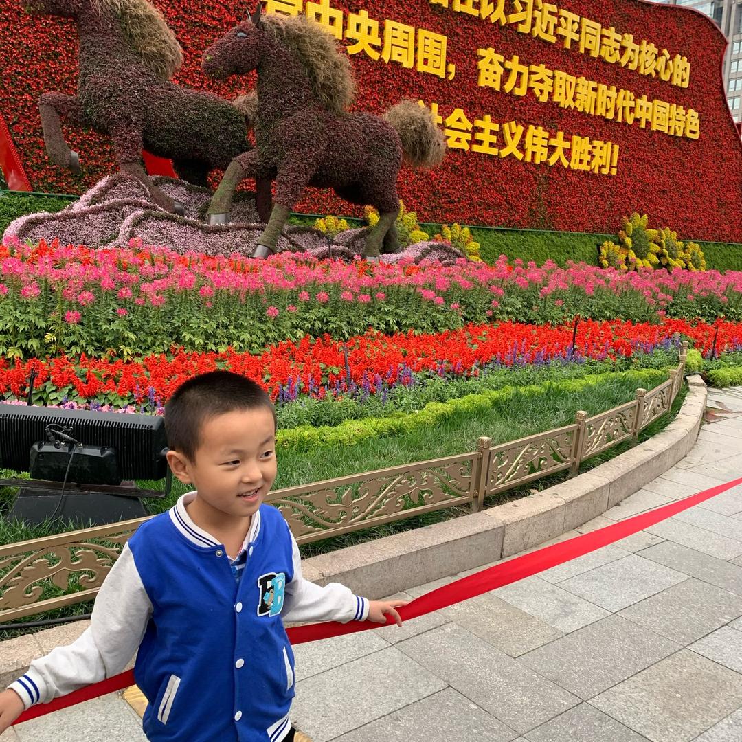 萍水相逢