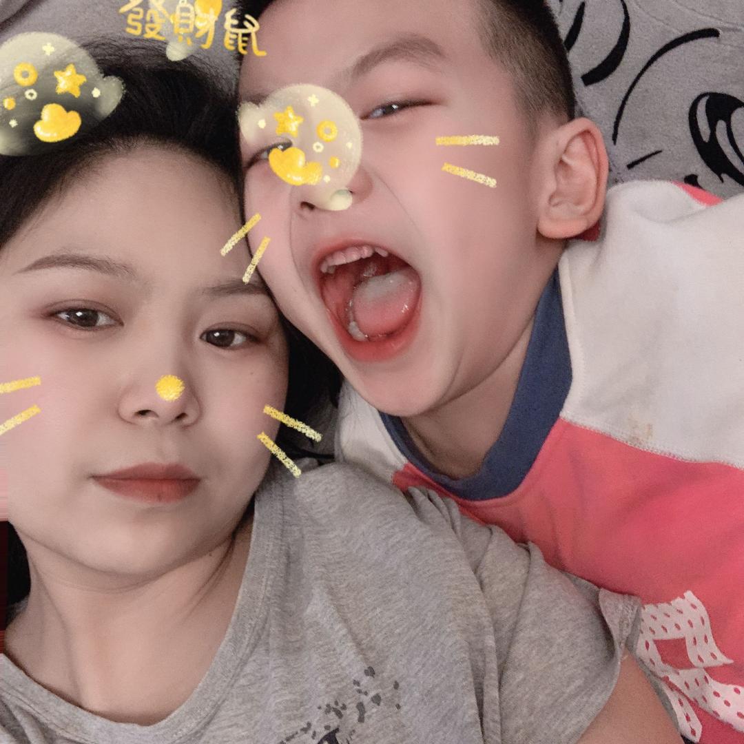 🌈*🌈爱尚美王婷