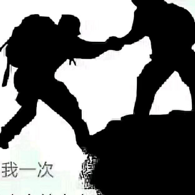 向往神鹰