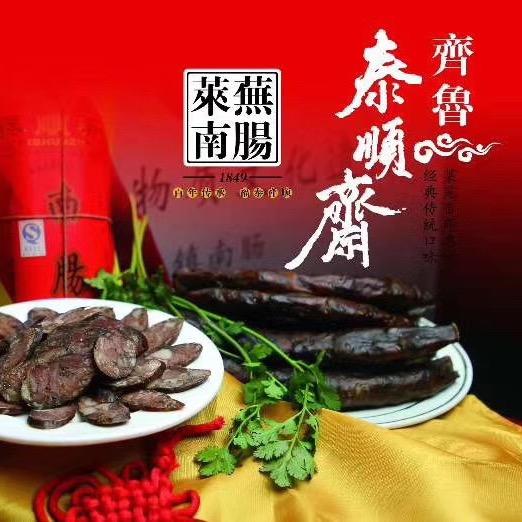 劉 鋒