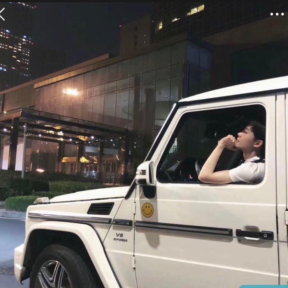 我很中意你，