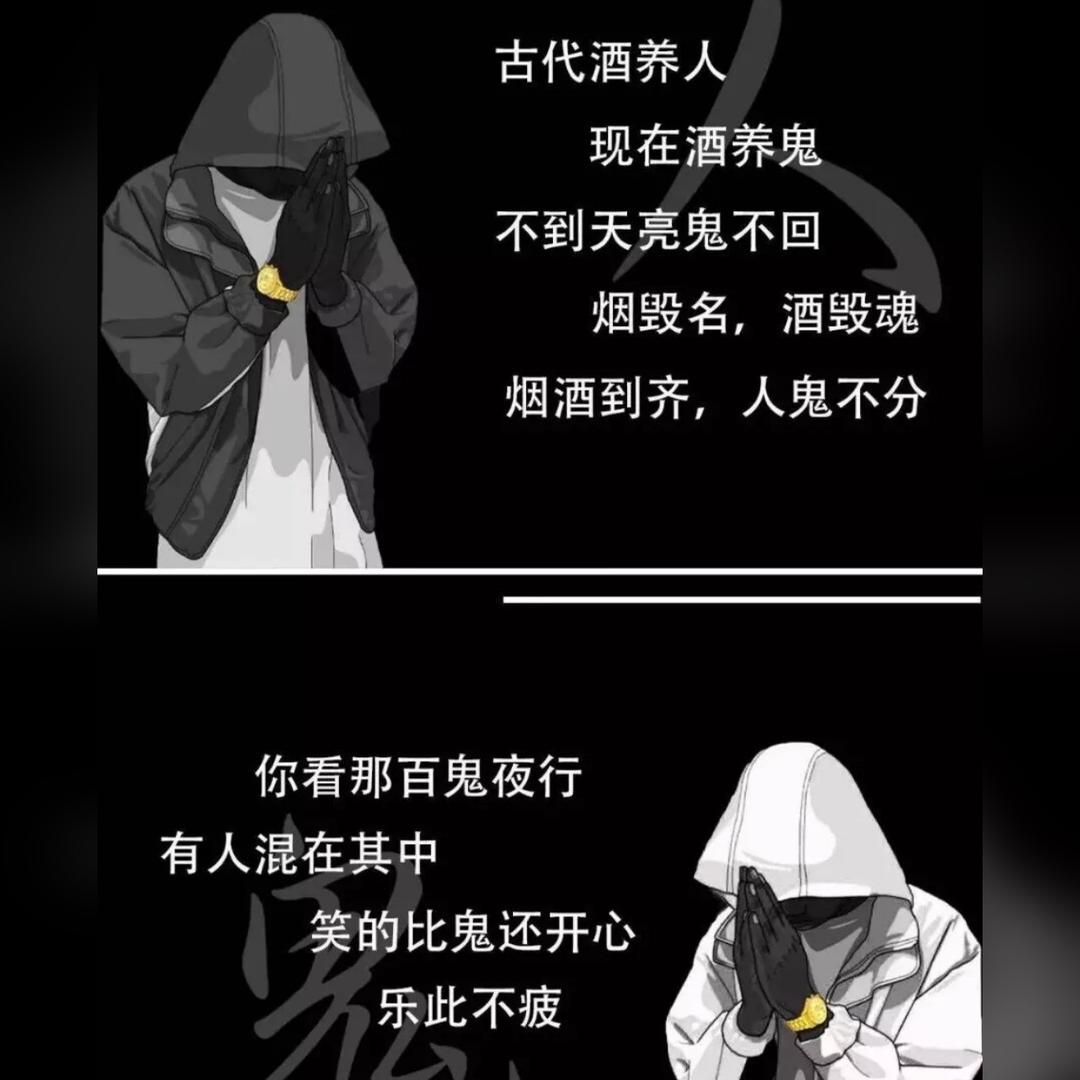 ༺无༒语ྀ༻