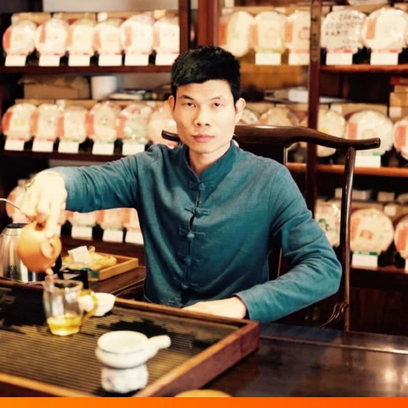品茶静修