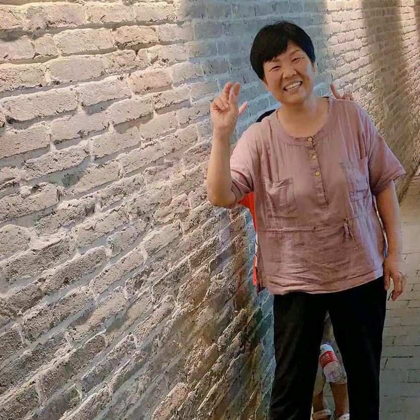 60后“少”奶奶