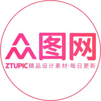 众图网