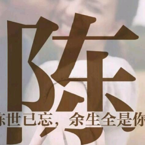 無.雨