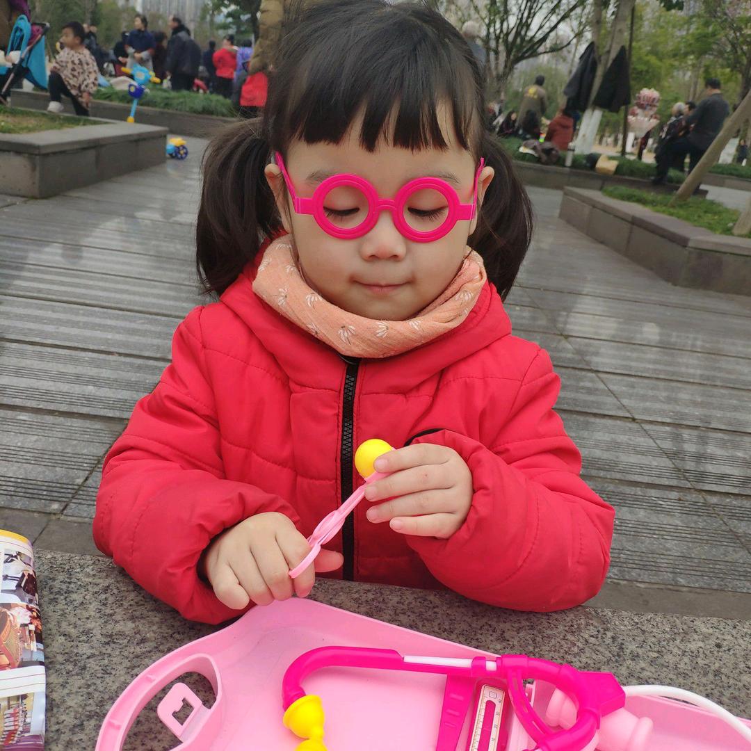 思源