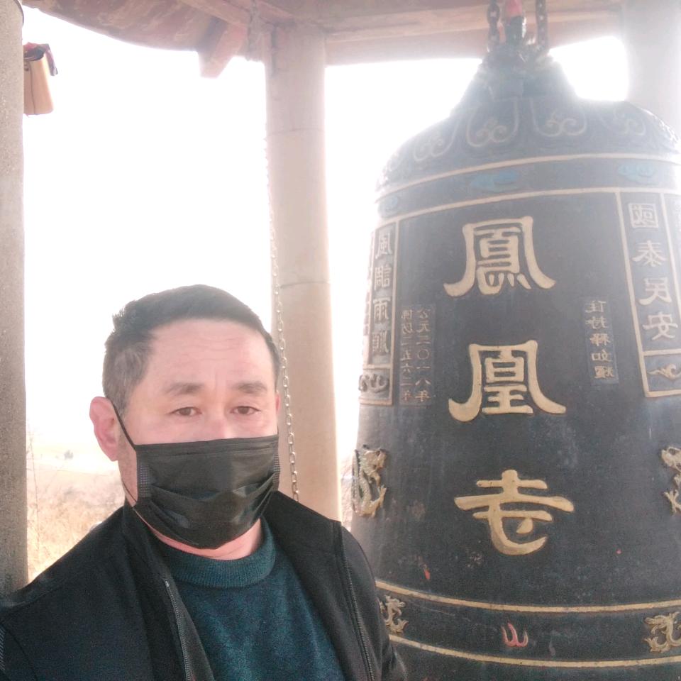 普通人