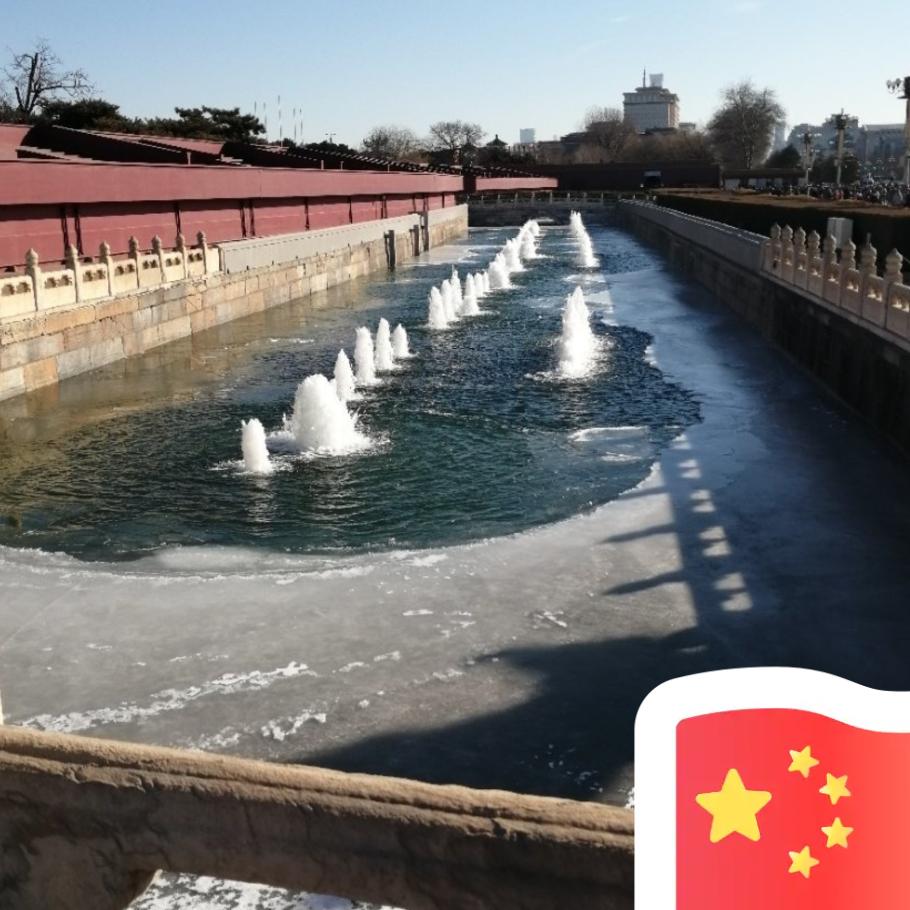 年少不轻狂