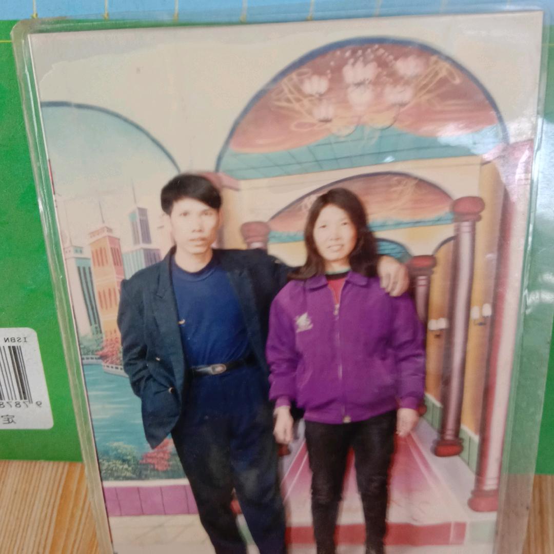 李银环泗洲