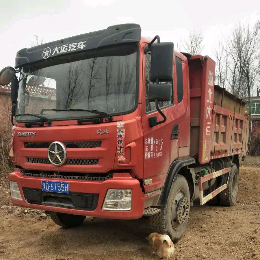 小王二手自卸交易