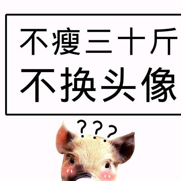 王子